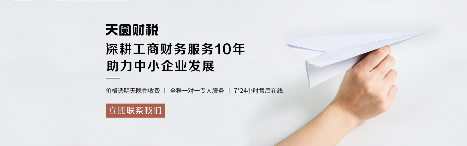 &#24320;&#20113;&#40;&#20013;&#22269;&#41;&#75;&#97;&#105;&#121;&#117;&#110;